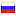 odiarocks.in server is located in Russia